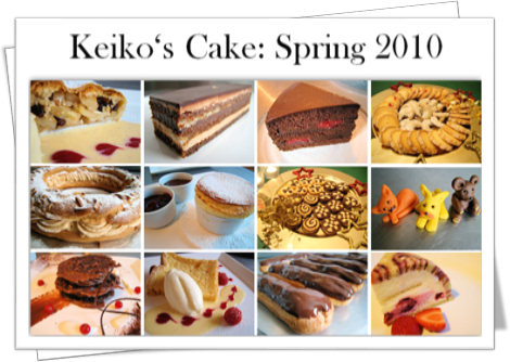 Keiko's Cake: Spring 2010