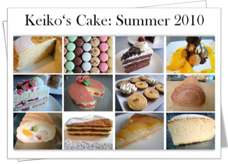 Keiko's Cake: Summer 2010